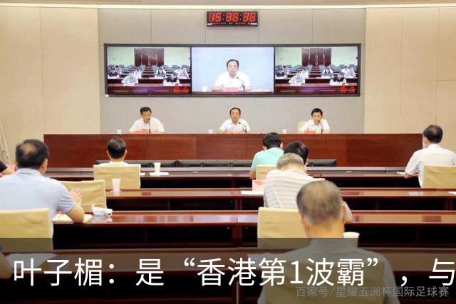 叶子楣：是“香港第1波霸”，与男友同居26年，现在竟变成这样子