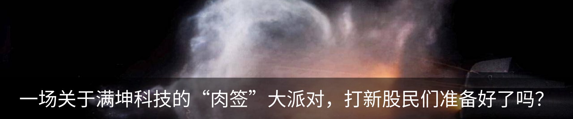 热点资讯